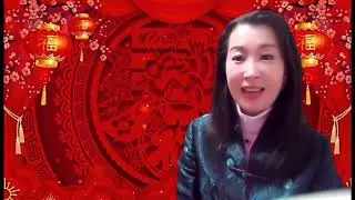 2022 Lunar New Year