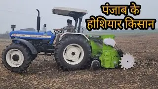 किसान भाई ने बताई ट्रैक्टर की डीजल एवरेज और कीमत New Holland 5620 super seeder performance