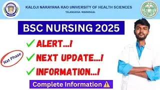 Last Day ⚠️- knruhs bsc nursing notification 2025 ts | knruhs notification 2025 | KNRUHS BSC Nursing