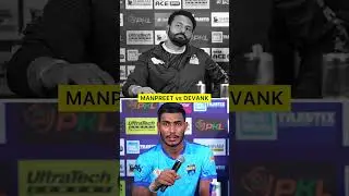 Devank vs Manpreet Singh in Press Conference | PKL Season 12 | #Shorts