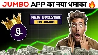 &ldquo;Jumbo App के 5 बड़े अपडेट 🔥 | Real Time Points, Withdraw Limit, Bonus Offer Explained&rdquo;
