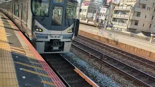 新快速高速通過　２０７系 ２２５系 ２２３系 スーパーはくと