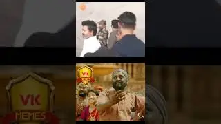 #election #memes #tamil #vijay #tvk #thalapathy #history #viral 🔥🔥🔥#anna #love