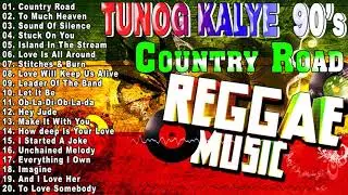 TUNOG KALYE 90'S SONG (REGGAE)