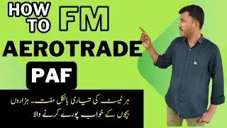 PAF AIRMAN AEROTRADE VS FM Initial Test Full Guidelines 💪 | Sir Waqar Waheed Initial Test Tips