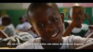 Documentaire Smiling Child School in Gambia | Documentary about Smiling Child School in The Gambia