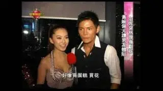 Race Wong 黃婉佩 @ 蘭桂坊酒店3周年慶祝派對