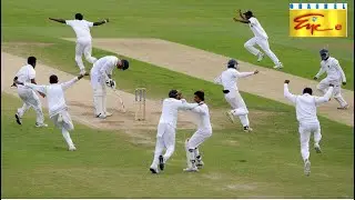 How to watch England vs srilanka live cricket match by your phone