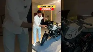 Triumph Speed T4 Accessories | BikeWale #shorts