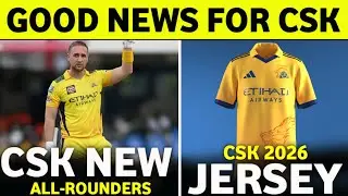 IPL 2026 : Good News For CSK | Liam Livingstone To CSK Confirm | CSK News | Cricket News ||