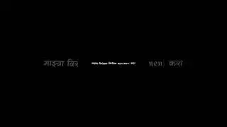 Mahaan 🧡🚩 | Lyrics Black Screen Status | #shorts