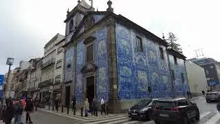 Chapel of Souls in Porto, Portugal. Capela das Almas (Capela de Santa Catarina) em Porto, Portugal.