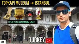 Topkapi Museum Turkey🇹🇷 EP06 | Ziarat ZULF MUBARAK |YAHYA[AS] Hand | | MUSA[AS] Stick | Part:2 #KR