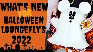 NEW disney loungefly backpacks | loungefly halloween new releases | loungefly must haves 2022