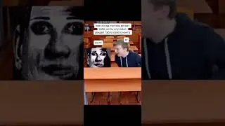 👆 #capcut #юмор #dosada #viral
