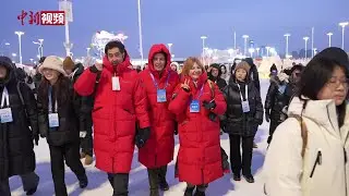 “世界市长对话·哈尔滨”启幕 多国市长领略哈尔滨风情