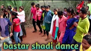bastar shadi dance video || wedding dance video 2023