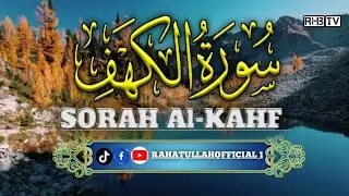 SORAH Al-KAHF سورۃ الکہف| by RHB Tv #Al-kahf