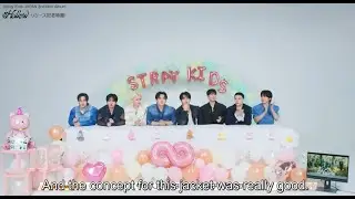 [Eng Sub] Stray Kids JAPAN 3rd Mini Album『Hollow』Release