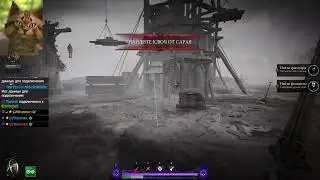 Warhammer: Vermintide 2 - Forgotten Relics - #1