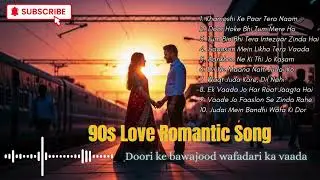90s Hindi Love Songs Collection ❤️ For Indians Living in the USA