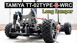 TAMIYA(タミヤ)TT-02 TYPE-S-WRC