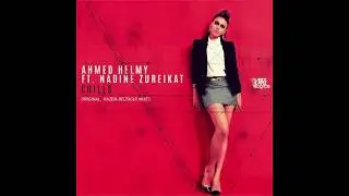 Ahmed Helmy Feat. Nadine Zureikat - Chills (Hazem Beltagui Remix) [TRANCE TEMPLE RECORDS]