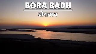 Best Sunset in Eastern Nepal || Borabadh Travel Vlog || Parash Dhakal