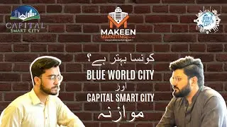 Blue World City VS Capital Smart City | Where to Invest? | Podcast 5