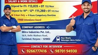 Beast joshi Vlogs || New job recruitment for|| Live job update information|| Live video