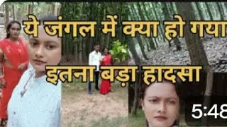  Why did such a big accident happen in this forest?#Priyankakashyapvlogs-3ij