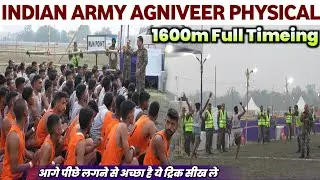 army running 1600 meter running kaisa hota hai