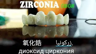 Zirconia ceramic build-up and all cad-cam process