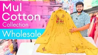 Jaipur Kurti Manufacturer | A-line Suits, CottonSuit, Cord Sets, Muslin Suits & More Designer Suits