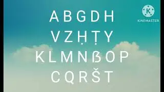 Hebrew Latin Alphabet Song
