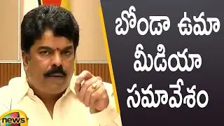 TDP Leader Bonda Uma Press Meet Over Tirumala Declaration Issue | AP Latest Updates | Mango News