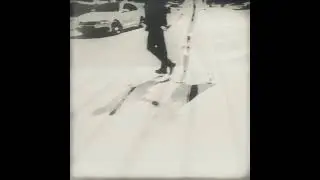 Шаг за два