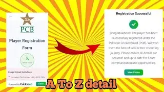 PCB Registration Portal | How To Register Yourself In PCB Registration Portal | PCB Talent Hunt 2025