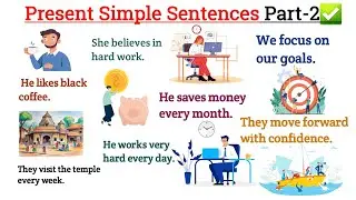 🔹English for Beginners | Speak English Without Grammar Fear | Present Simple Tense |✅️ Part-2