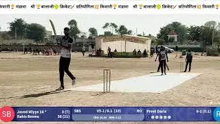 #श्री_बालाजी_क्रिकेट_लीग_किसारी_मंडावा #मैच #SCS_स्टार_बेसवा 🆚️ #रूपनगर