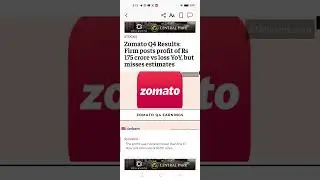 ZOMATO SHARE PRICE NEWS TODAY, ZOMATO Q4 RESULT UPDATE TODAY