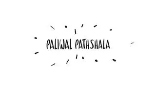 INTRODUCTION - Maths by Ankit Paliwal