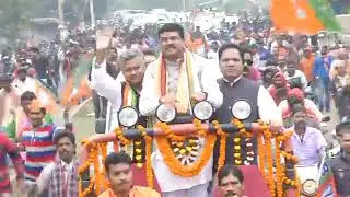 Shri Dharmendra Pradhan's Public Rally at Muniguda in Rayagada.