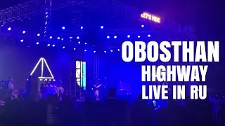OBOSTHAN – HIGHWAY Live at Rajshahi University | Official Concert Performance || BAF CREATION