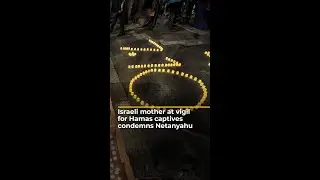 Israeli mother at vigil for Hamas captives condemns Netanyahu | AJ #shorts
