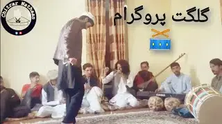 Ishq e bekhudi nasha || Ansar Elahi|| Gilgit Program