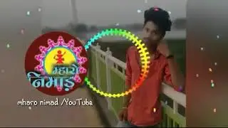 A jhamru dj song