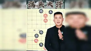 绝妙小残局思路大开，黑方急得满头大汗，最终握手言和