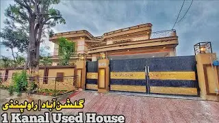 1 Kanal Old Constructed House For Sale In Gulshan Abad Rawalpindi