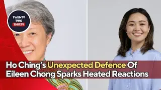 Ho Ching&rsquo;s Unexpected Defence Of Eileen Chong Sparks Heated Reactions In Parliament Debate